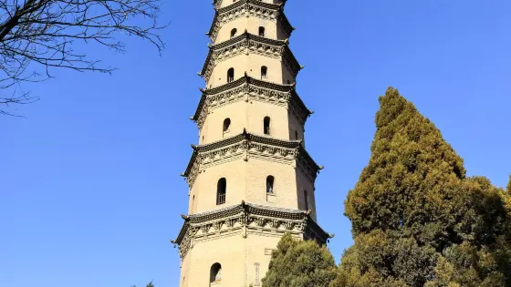 史公塔