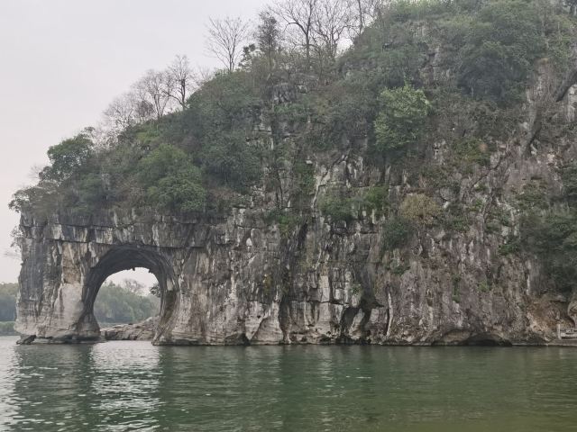 象鼻山景区旅行图片 1