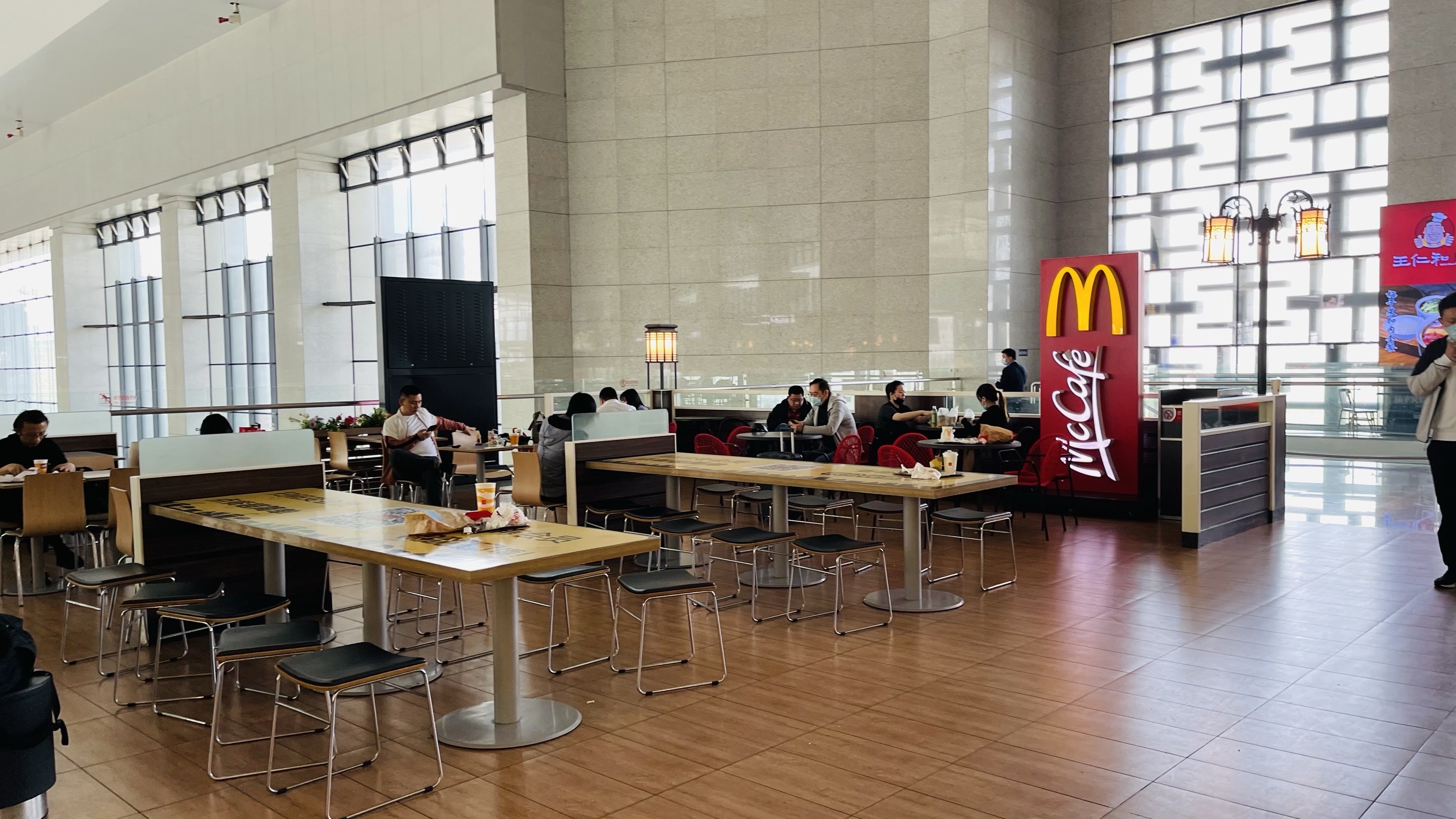 麦当劳(高铁南站三层出发层餐厅)