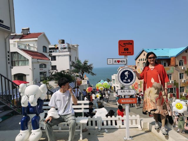 威海火炬八街游玩攻略简介,威海火炬八街门票/地址/图片/开放时间/照片/门票价格【携程攻略】