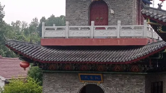 香雲寺