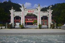 飞霞风景名胜区-清远-YoYo_6X8A2Z3R