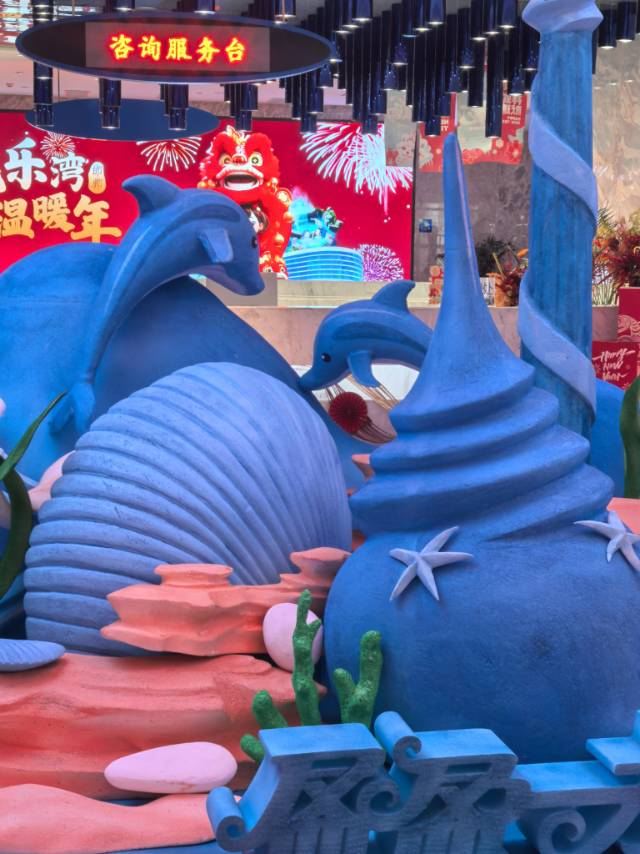 邯郸鲲乐湾国际旅游度假区旅行图片 1