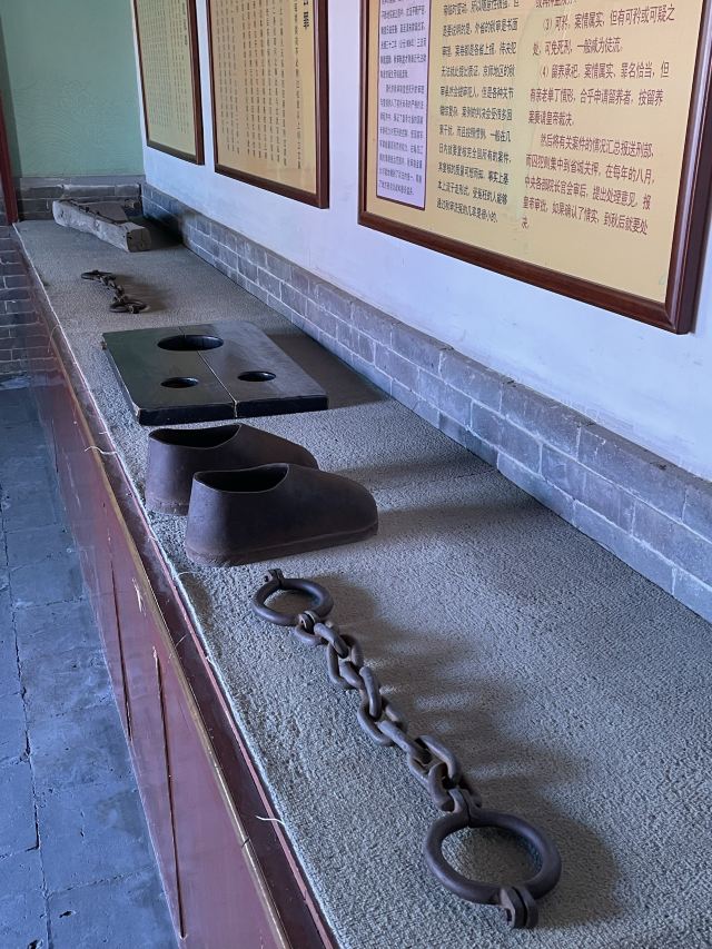 河间府署旅行图片 3