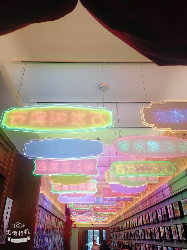 唐山饮食文化博物馆旅行图片 3