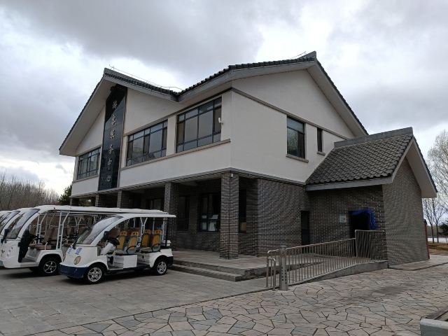 大凌河国家湿地公园旅行图片 6