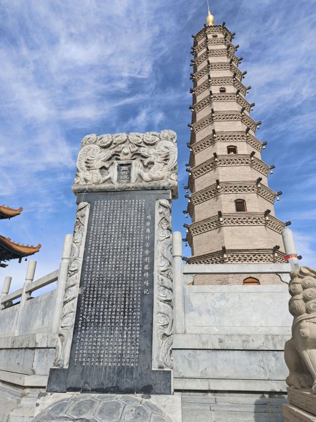 鸠摩罗什寺旅行图片 3