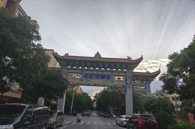 凉州十七巷旅行图片 2