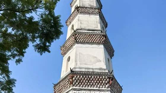 炳蔚塔