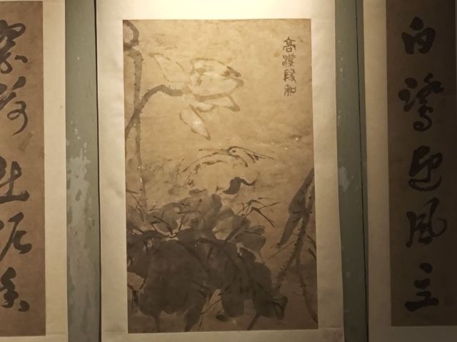 鲁迅故里旅行图片 4