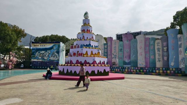 温州乐园旅行图片 1