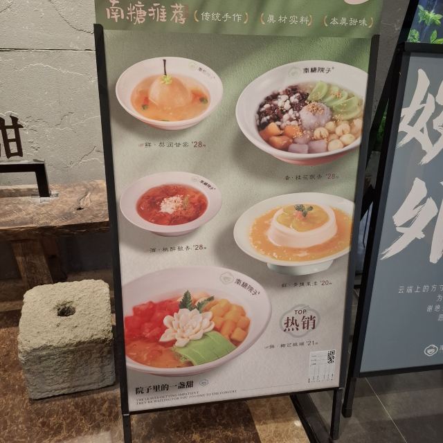 邕州阁旅行图片 3