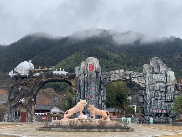 矿坑冰城旅行图片 1