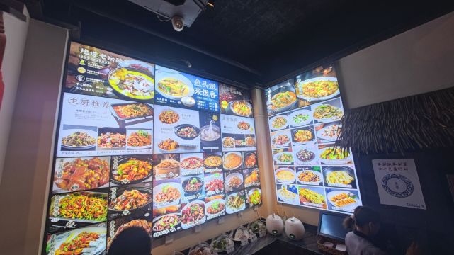 星宴鱼味餐厅(东盟小区店)