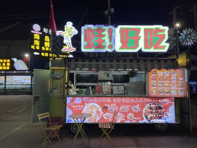 侨港海滩旅行图片 7