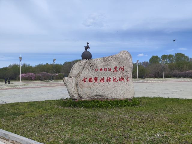 江天广场旅行图片 1