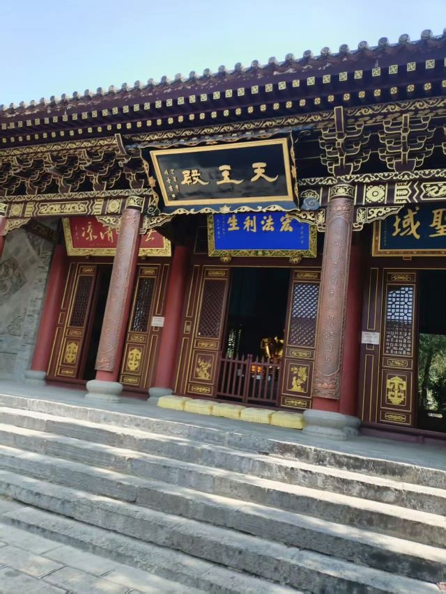 陀罗尼经幢旅行图片 2