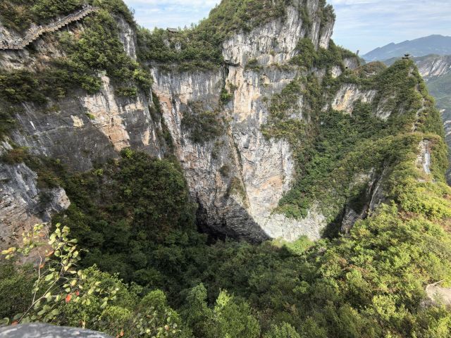 重庆云阳龙缸国家地质公园旅行图片 3