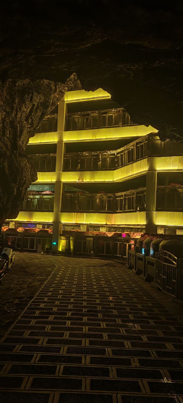 洞天酒海景区旅行图片 2