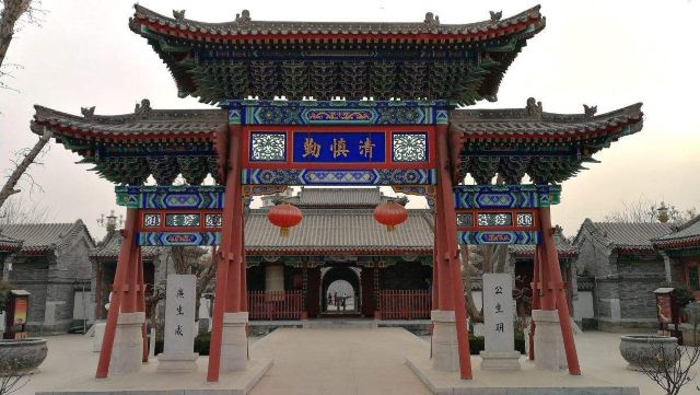 定州署旅行图片 2