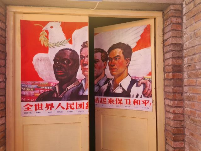易俗历史文化街区旅行图片 4