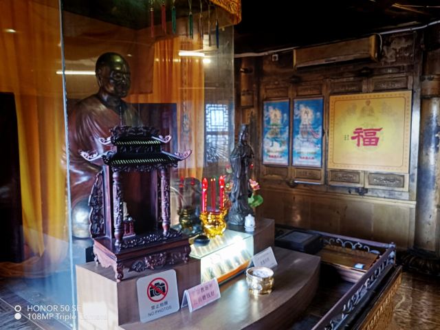 日塔旅行图片 11
