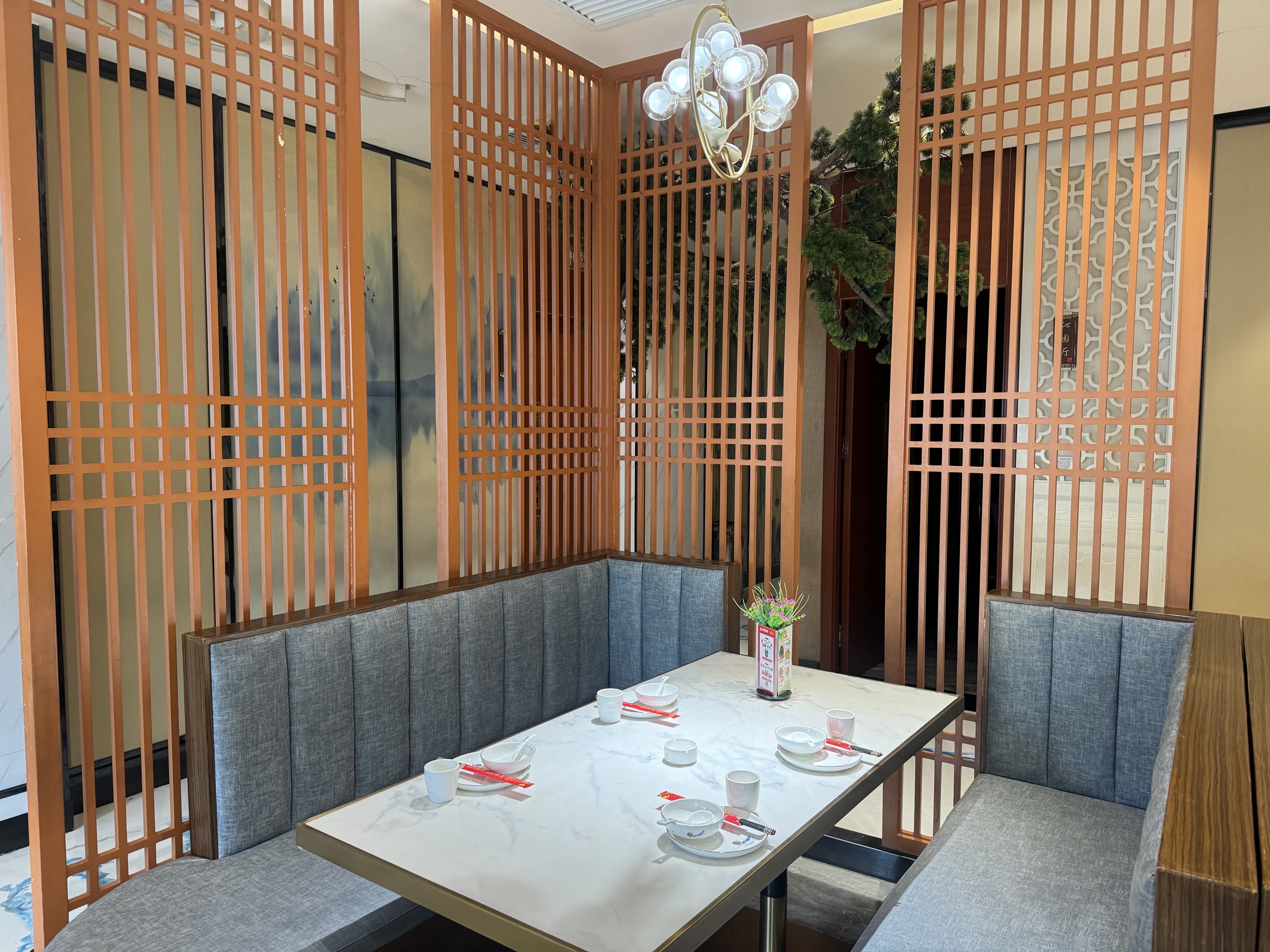 沁香园·陕西菜(西北局旧址店)