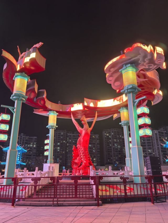 灯火兰山·新琅琊旅行图片 8