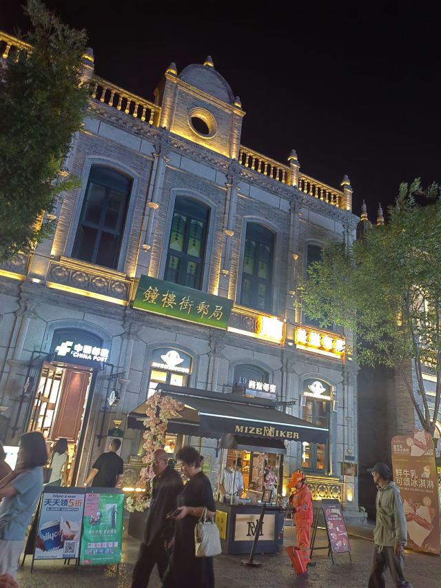 通顺巷/钟楼街(路口)旅行图片 8