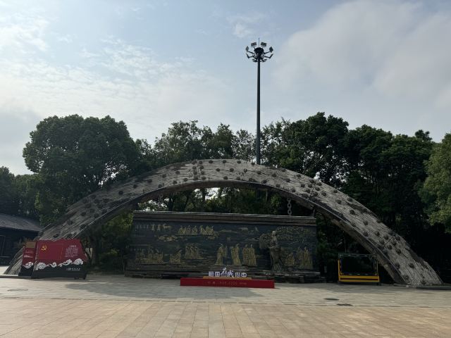 中国春秋淹城旅游区旅行图片 2