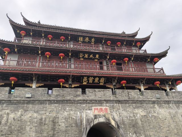 潮州西湖牌坊街旅行图片 3