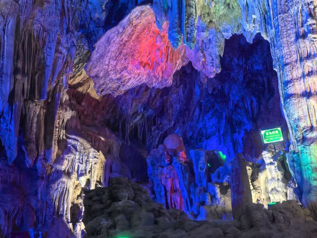 灵栖洞旅行图片 2
