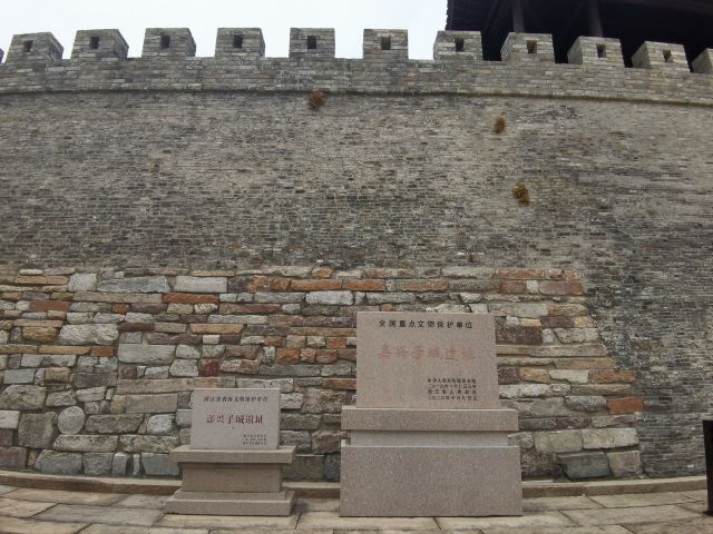 嘉兴子城遗址公园旅行图片 4