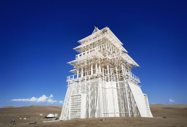 沙漠雕塑公园旅行图片 6