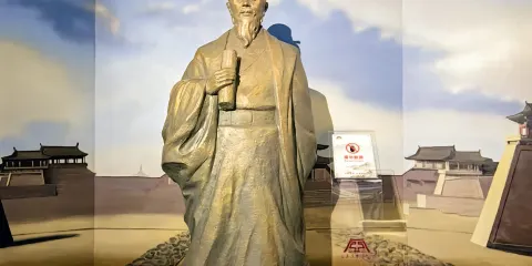 駐馬店市博物館