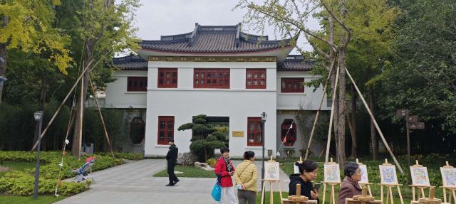 漕溪公园旅行图片 2
