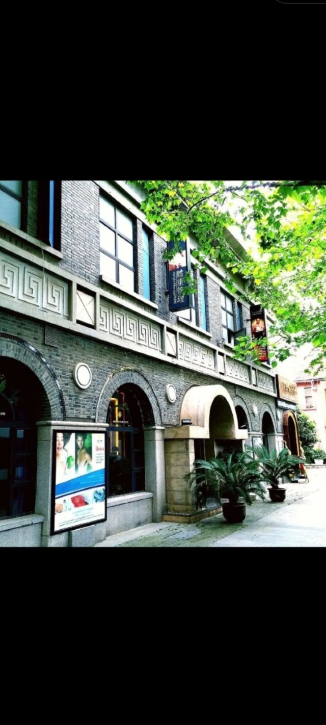 南京1912街区旅行图片 3