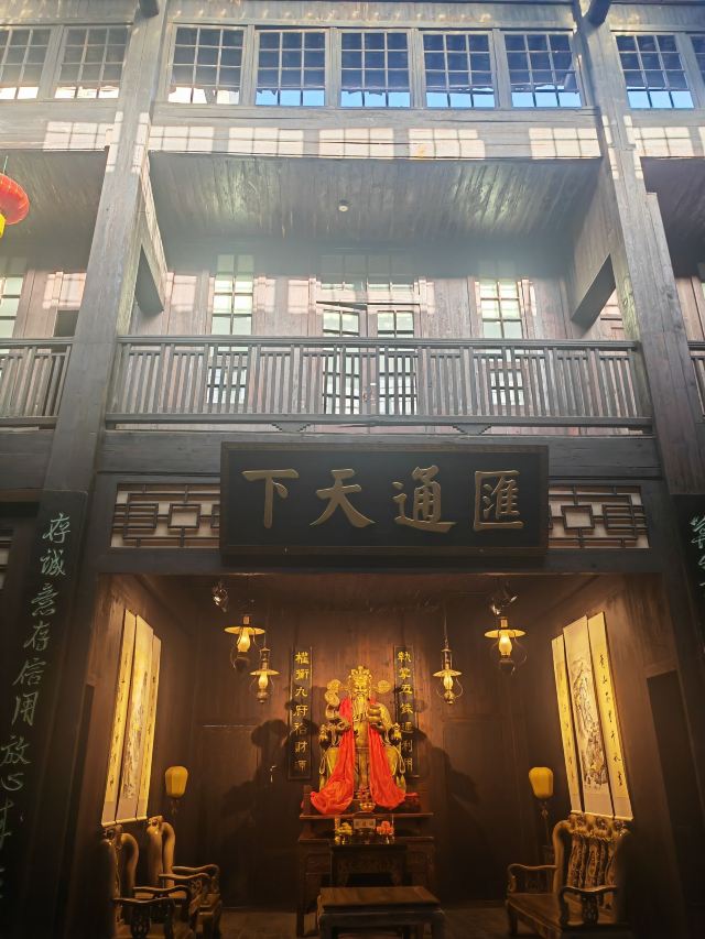 洪江古商城旅行图片 13