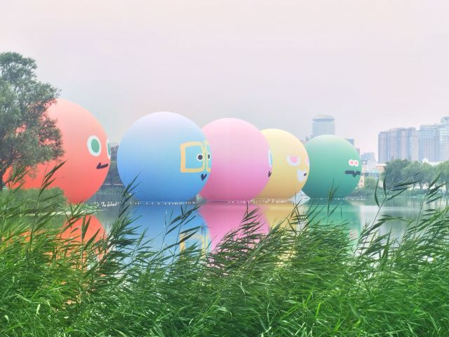 朝阳公园旅行图片 6