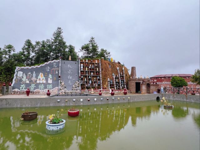 浮梁县新平村瓷宫旅行图片 10