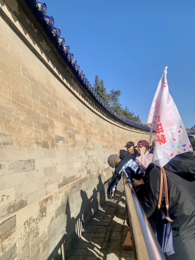 天坛公园旅行图片 3