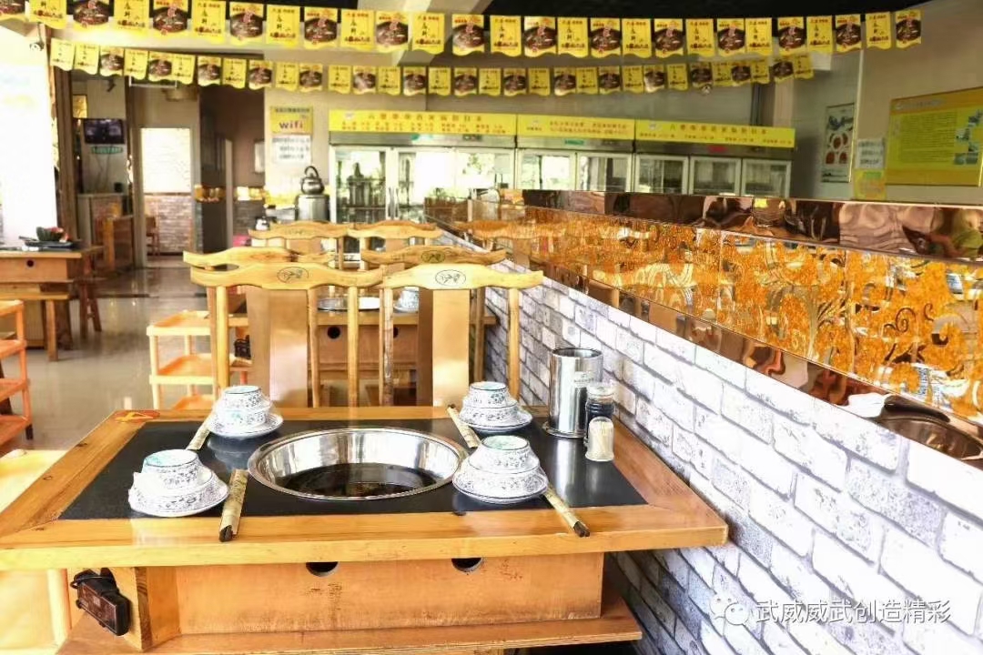 六婆串串香(大寺庙巷店)