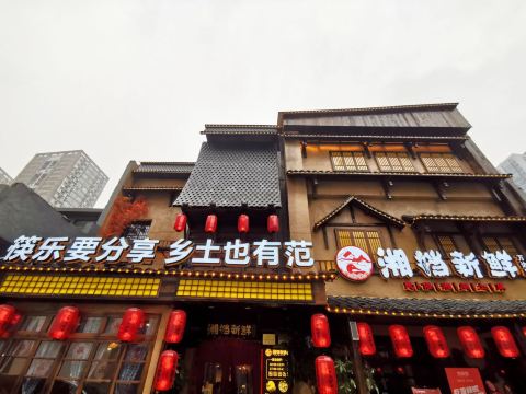 Gallery 2