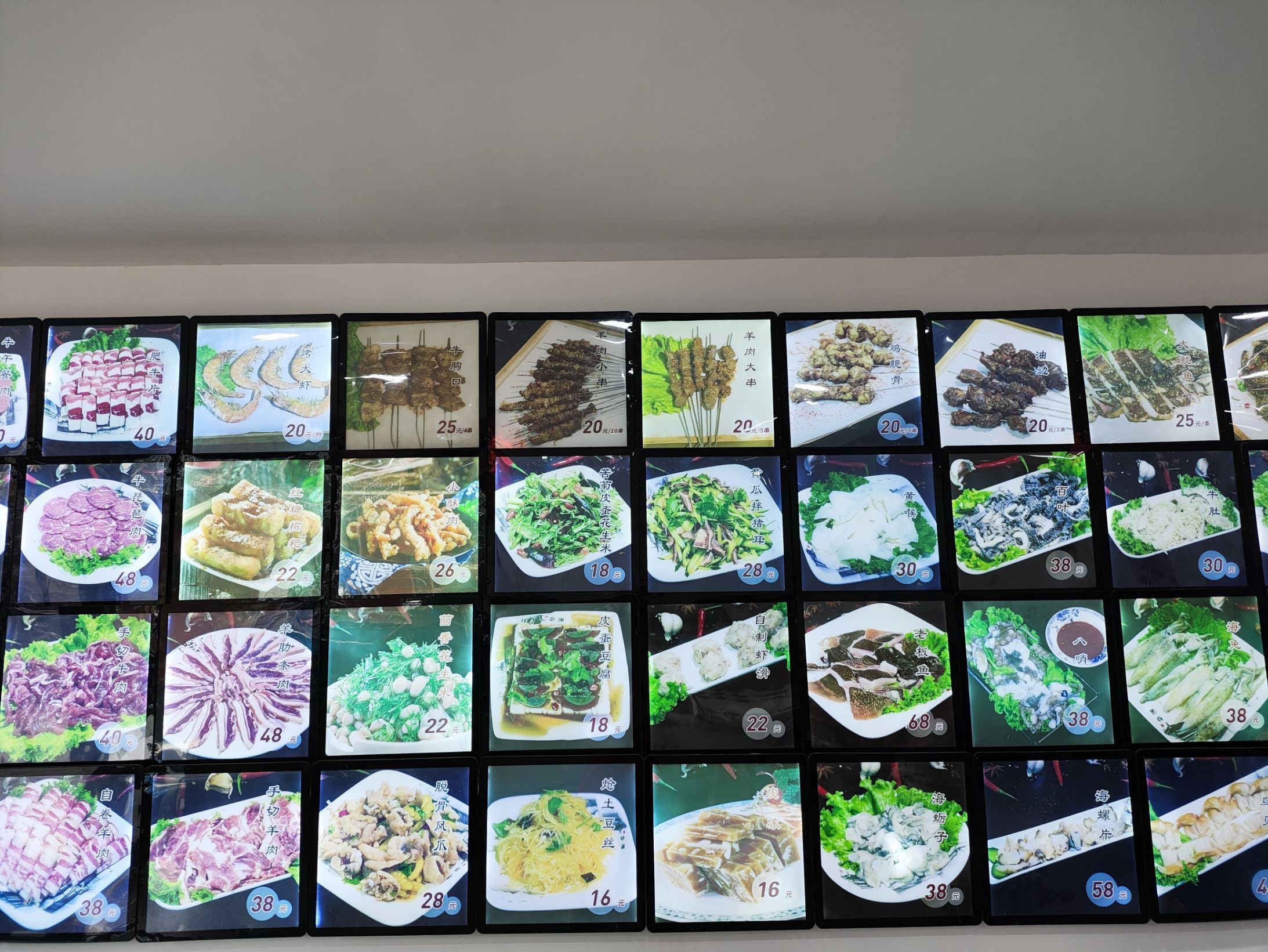Gallery 3