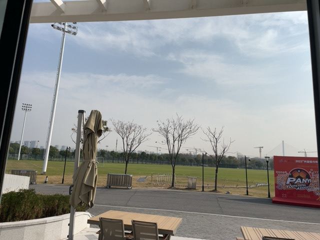 前滩体育公园旅行图片 1