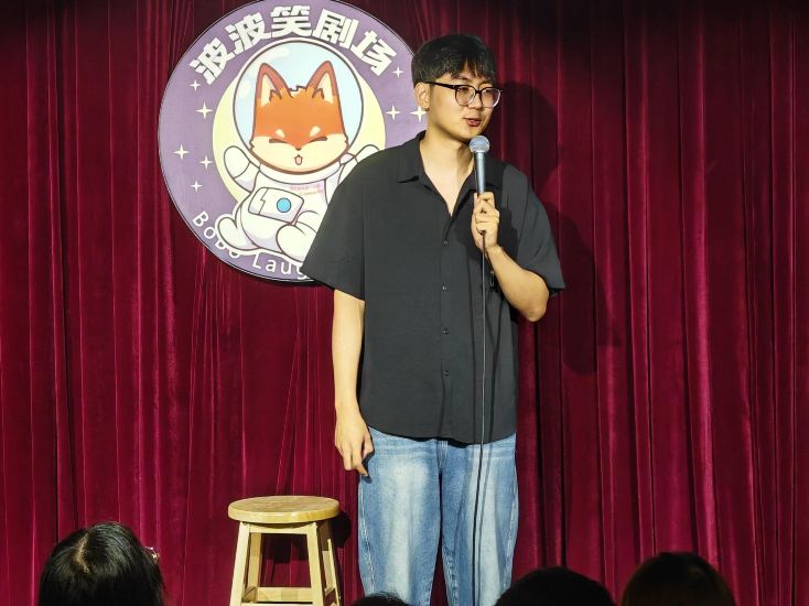 波波笑剧场(万达店)