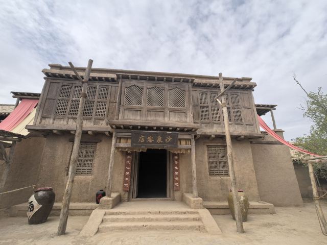 敦煌古城旅行图片 1