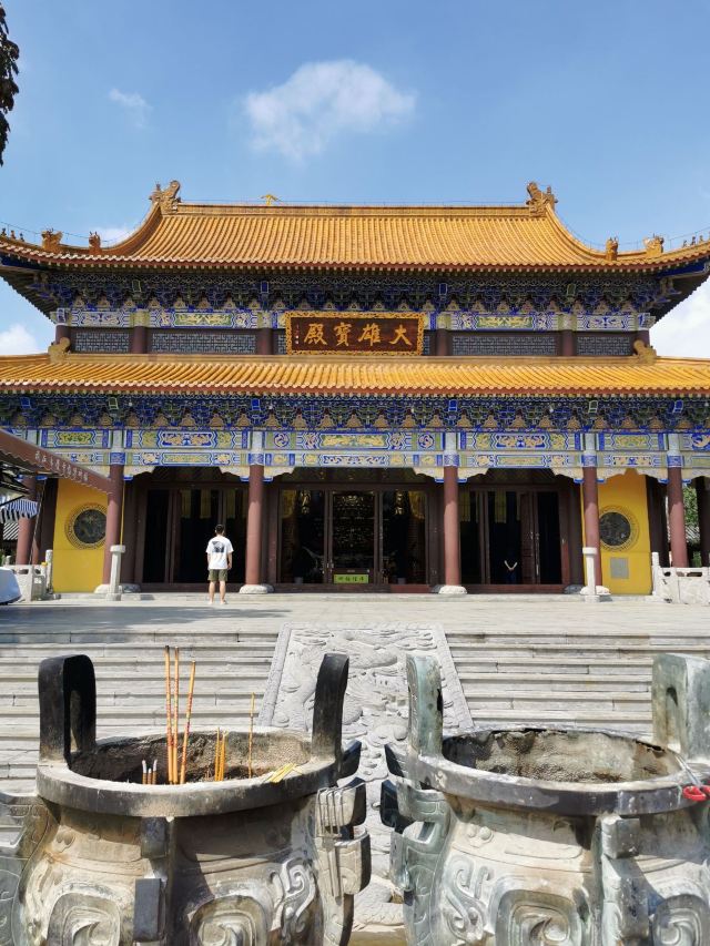 永庆寺旅行图片 5