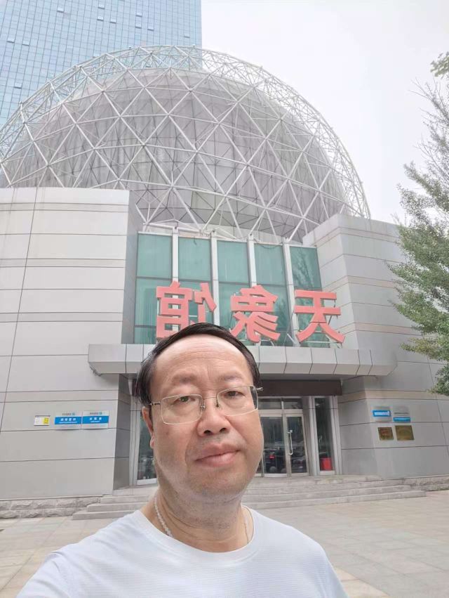 沈阳科学宫旅行图片 3