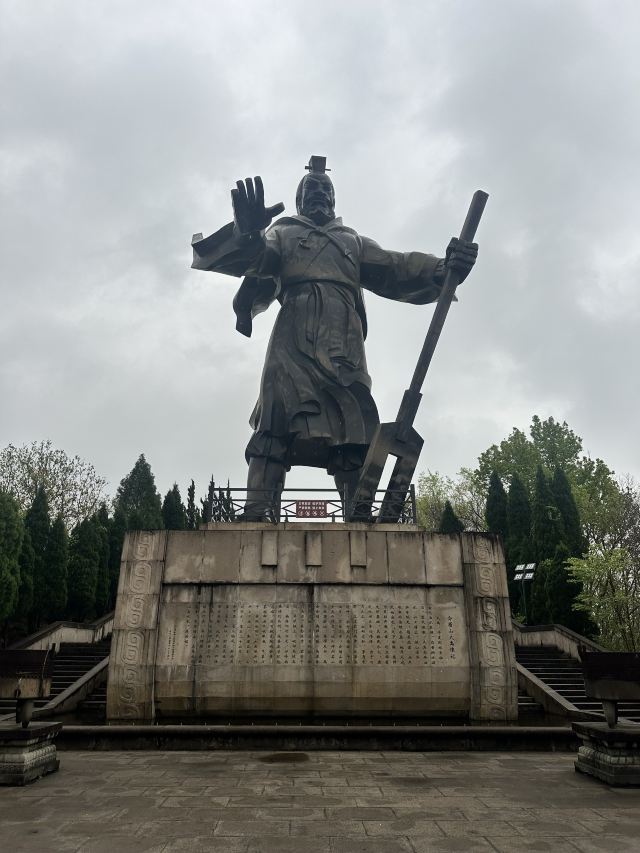 会稽山风景区旅行图片 1